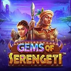 Gems of Serengeti 