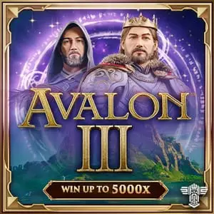 Avalon III